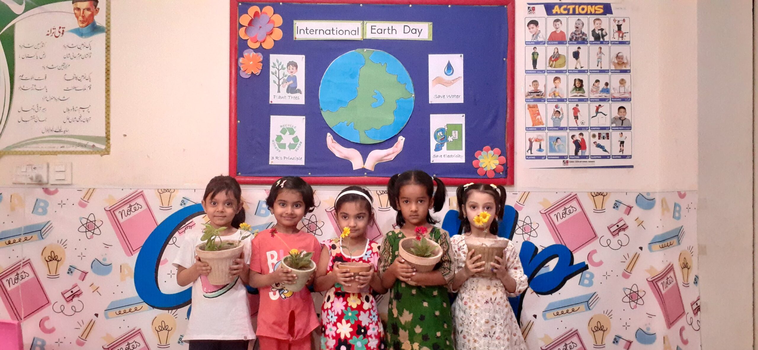 WhatsApp Image 2025-04-22 at 9.02.23 PM