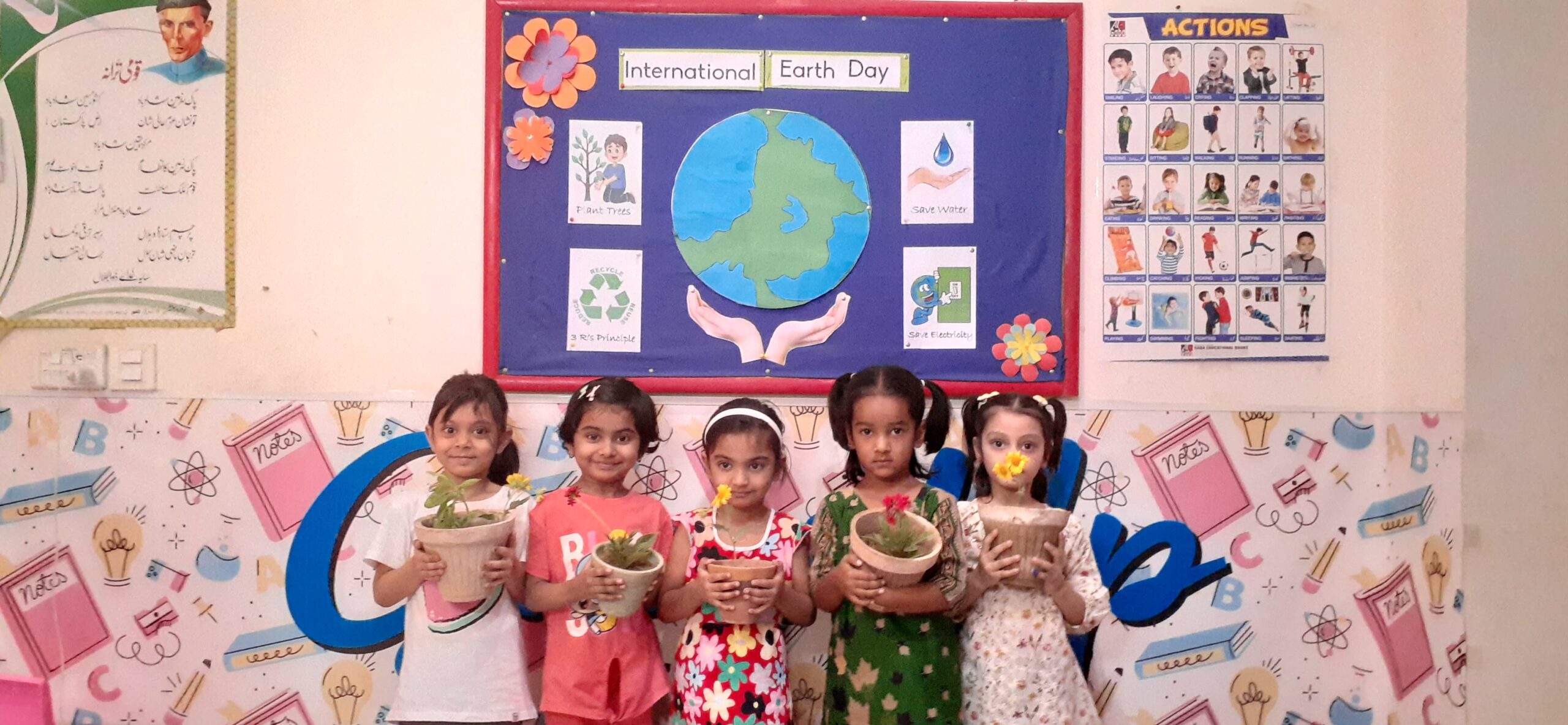 WhatsApp Image 2025-04-22 at 9.02.25 PM