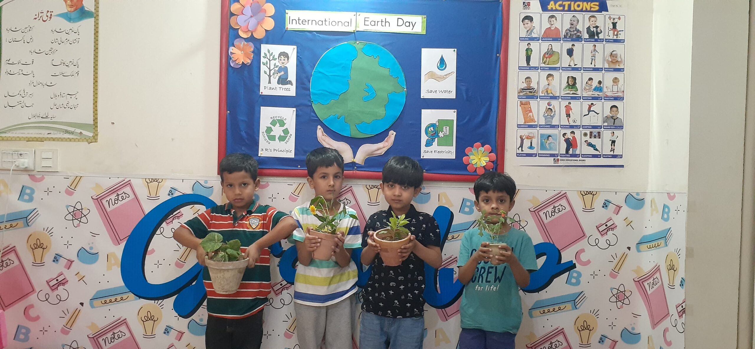 WhatsApp Image 2025-04-22 at 9.02.27 PM