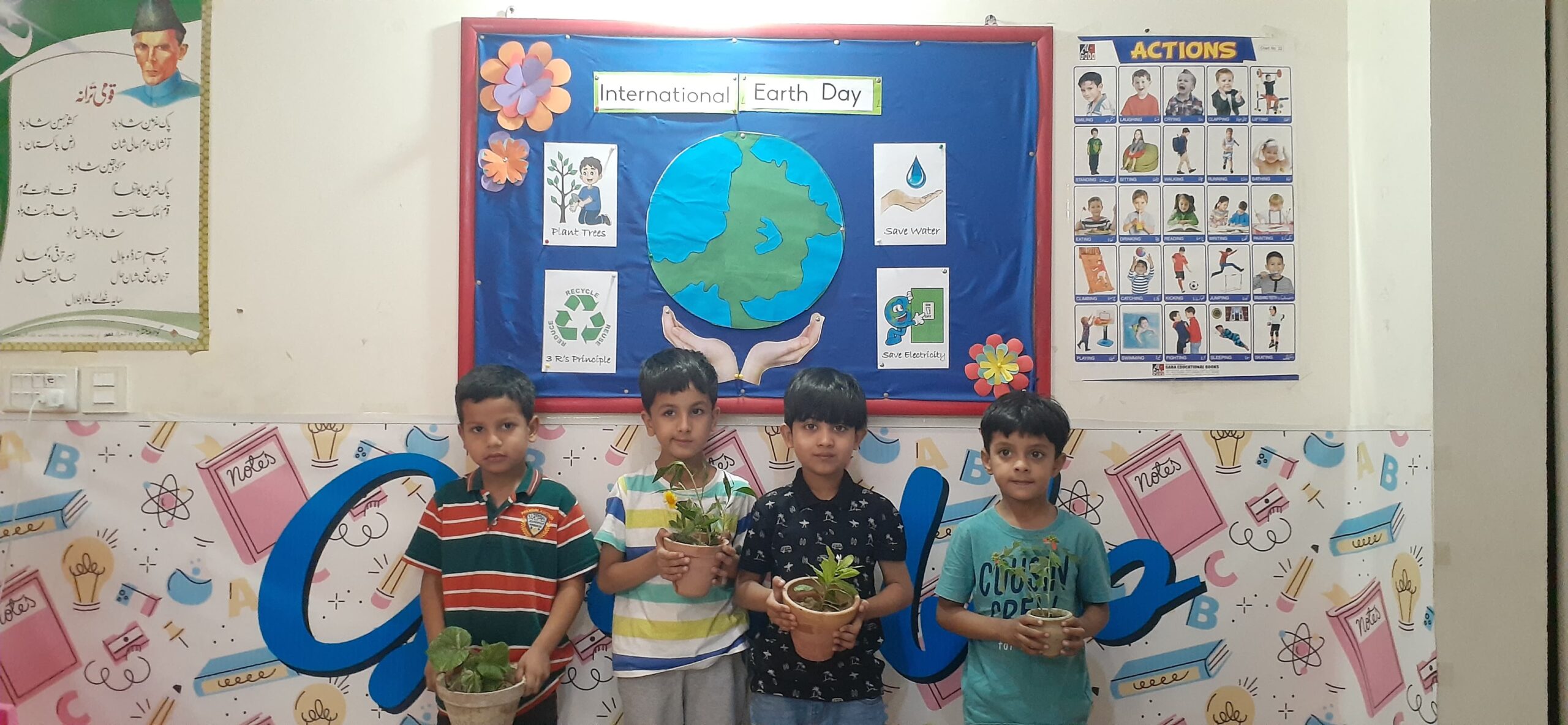 WhatsApp Image 2025-04-22 at 9.02.29 PM